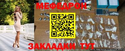 ALPHA PVP Кингисепп