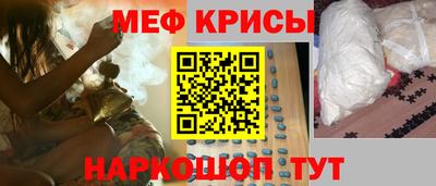 ALPHA PVP Кингисепп