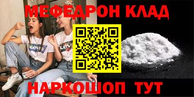дурь Кинель