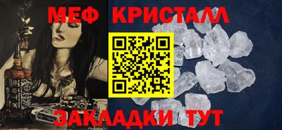 ALPHA PVP Кингисепп