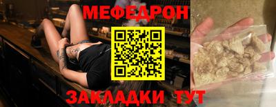 ALPHA PVP Кингисепп