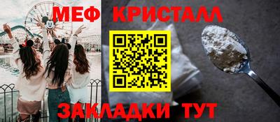 дурь Кинель