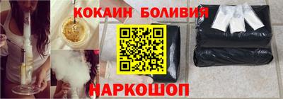 дурь Кинель