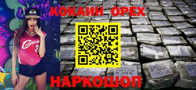 ALPHA PVP Кингисепп