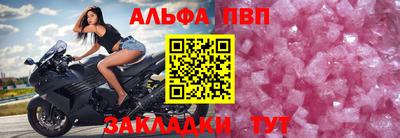 гидропоника Кимры