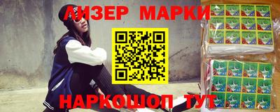 дурь Кинель