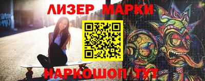 гидропоника Кимры