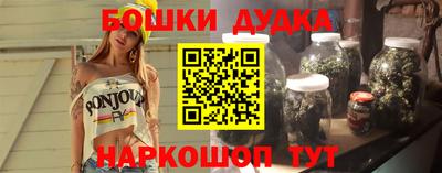 дурь Кинель
