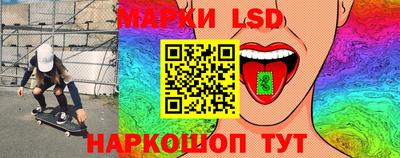 дурь Кинель