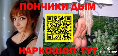 гидропоника Кимры