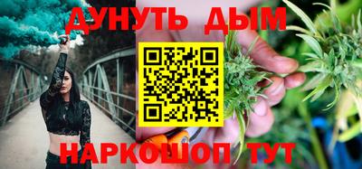 гидропоника Кимры