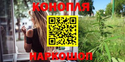 гидропоника Кимры