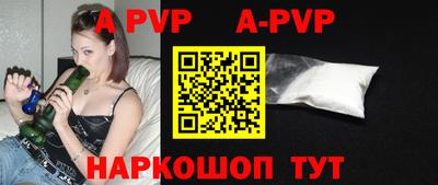 гидропоника Кимры
