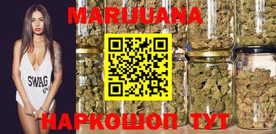 гидропоника Кимры