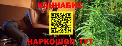 дурь Кинель