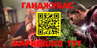 гидропоника Кимры