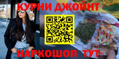 гидропоника Кимры