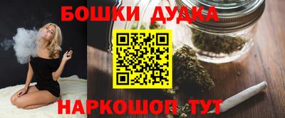 гидропоника Кимры