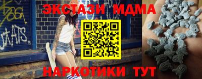 гидропоника Кимры