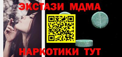 гидропоника Кимры