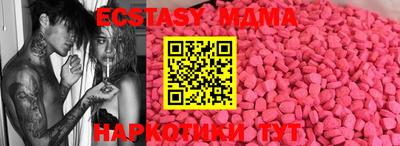 дурь Кинель