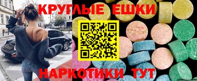 гидропоника Кимры