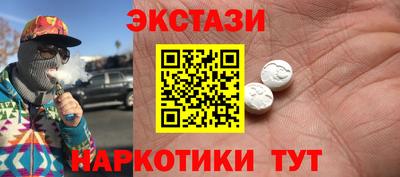 гидропоника Кимры