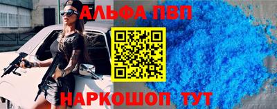 гидропоника Кимры