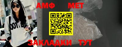 гидропоника Кимры