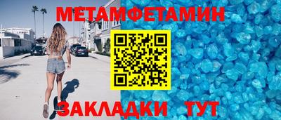 гидропоника Кимры