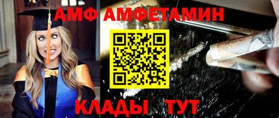 дурь Кинель