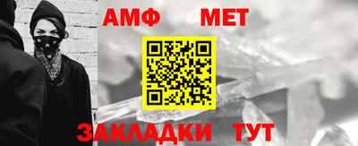 ALPHA PVP Кингисепп