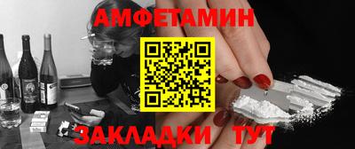 дурь Кинель