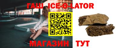 каннабис Среднеуральск