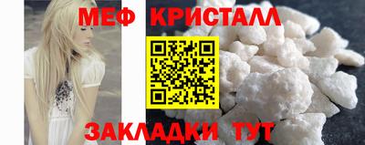 дурь Кинель