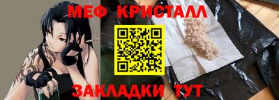 ALPHA PVP Кингисепп