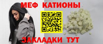 ALPHA PVP Кингисепп