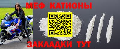 дурь Кинель