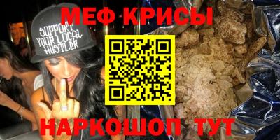 гидропоника Кимры