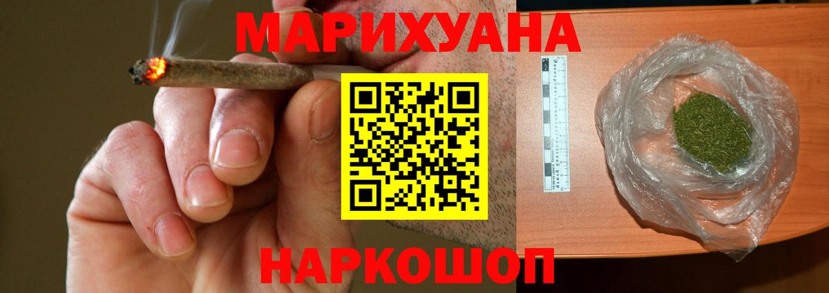 МЕФ Кувандык
